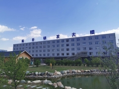 Việc giới thiệu ngành công nghiệp Risever